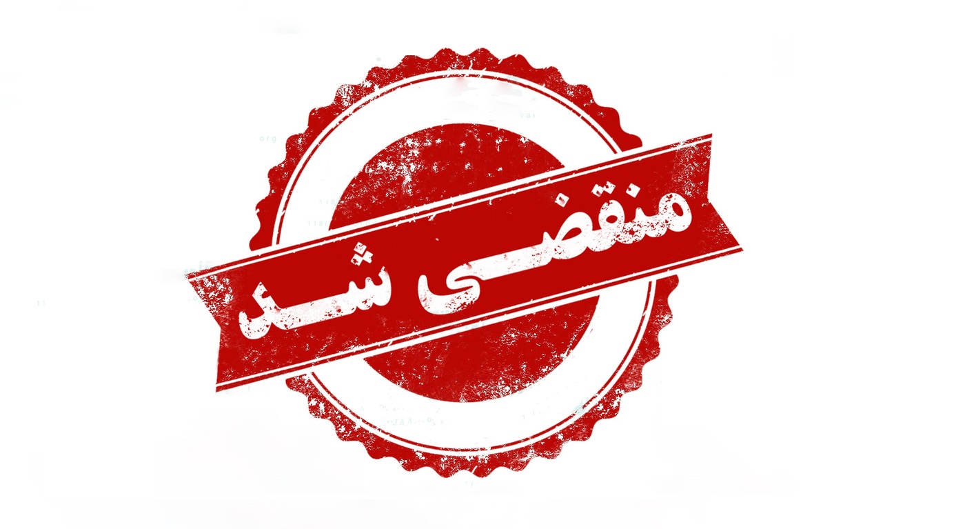 بهترین دکوراسیون داخلی در شهرک غرب سمنان 