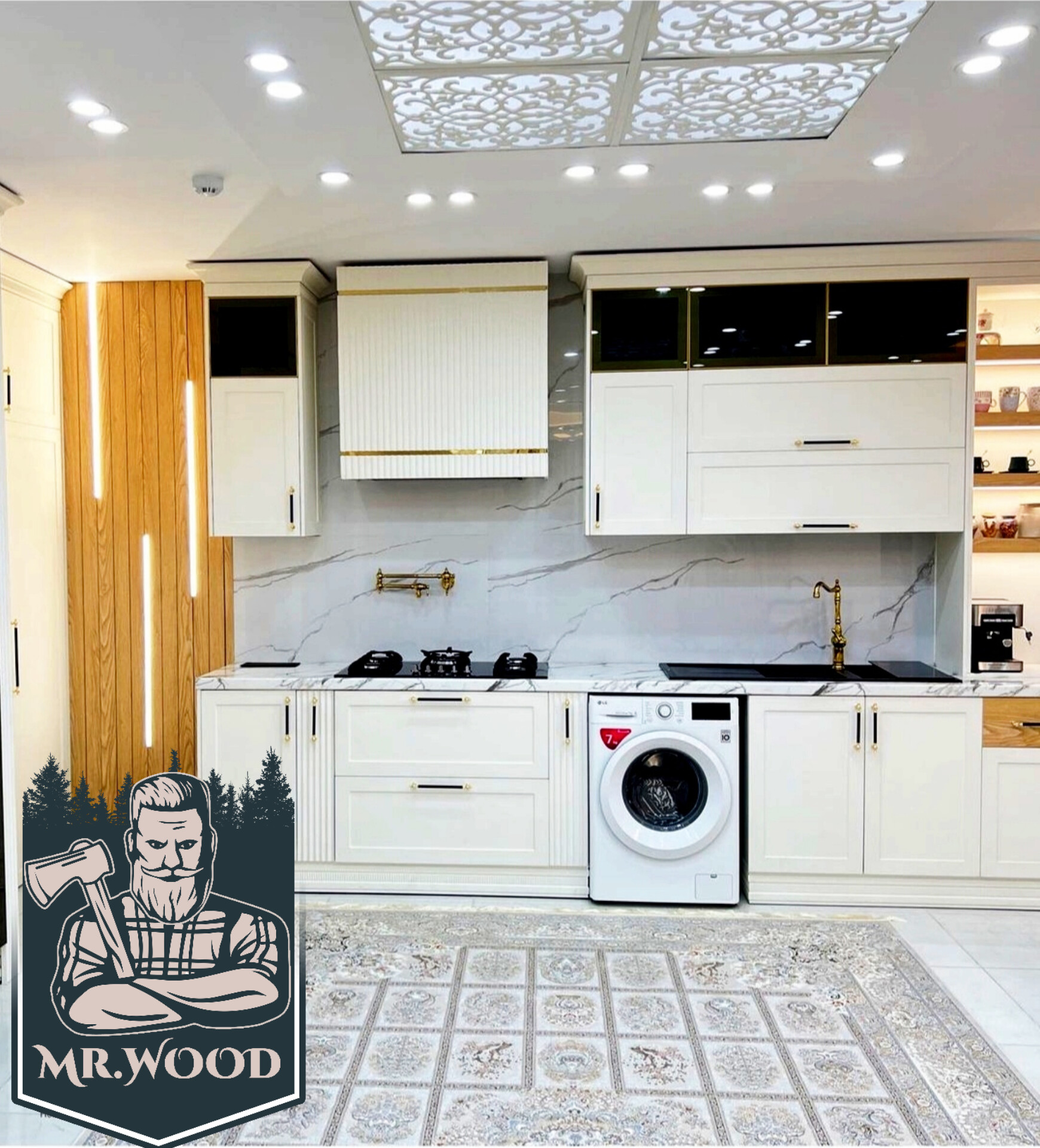 Interior decoration